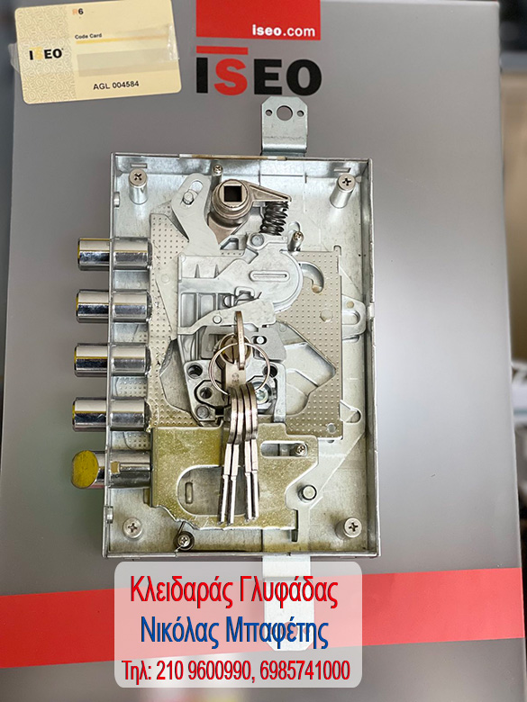 Κλειδαρας-Γλυφαδας-Κλειδαριά-D-Fender-νέας-τεχνολογίας